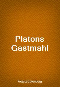 Platons Gastmahl (Ŀ̹)