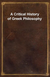 A Critical History of Greek Philosophy (커버이미지)