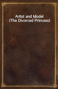 Artist and Model (The Divorced Princess) (커버이미지)