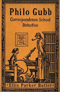 Philo Gubb, Correspondence-School Detective (Ŀ̹)