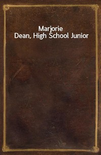 Marjorie Dean, High School Junior (Ŀ̹)