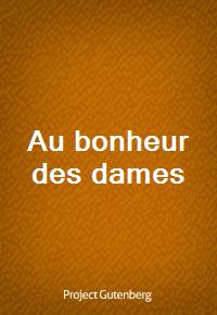 Au bonheur des dames (커버이미지)