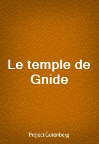 Le temple de Gnide (Ŀ̹)