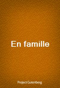 En famille (커버이미지)