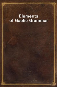 Elements of Gaelic Grammar (커버이미지)