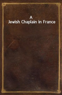 A Jewish Chaplain in France (커버이미지)