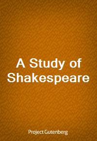 A Study of Shakespeare (커버이미지)