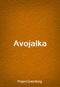 Avojalka (커버이미지)