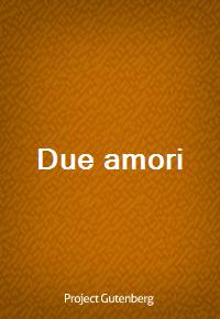 Due amori (커버이미지)