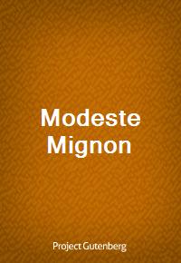 Modeste Mignon (Ŀ̹)