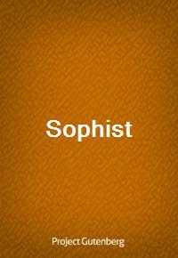 Sophist (Ŀ̹)