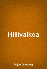 Hiilivalkea (커버이미지)