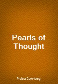 Pearls of Thought (Ŀ̹)