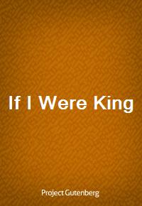 If I Were King (커버이미지)