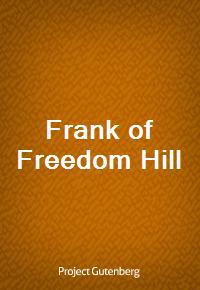 Frank of Freedom Hill (커버이미지)