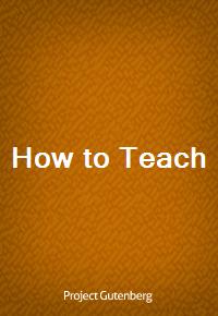 How to Teach (커버이미지)
