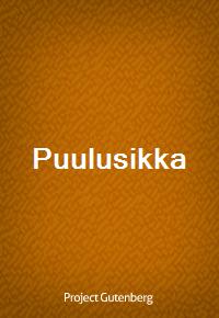 Puulusikka (Ŀ̹)