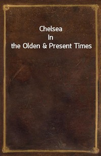 ChelseaIn the Olden&Present Times (커버이미지)