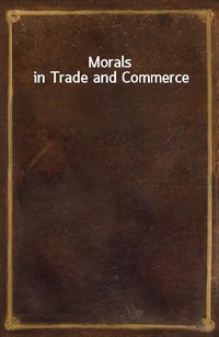 Morals in Trade and Commerce (Ŀ̹)