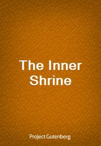 The Inner Shrine (Ŀ̹)