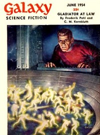 High Man (커버이미지)