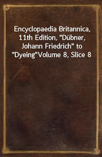 Encyclopaedia Britannica, 11th Edition,"D (커버이미지)