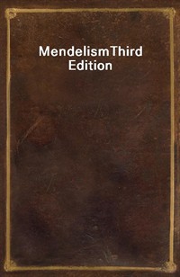 MendelismThird Edition (Ŀ̹)