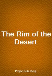 The Rim of the Desert (Ŀ̹)