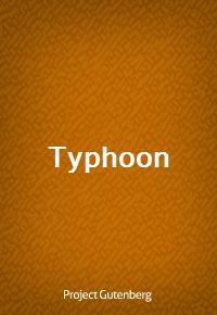 Typhoon (Ŀ̹)