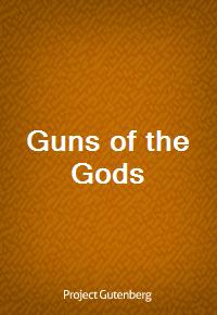 Guns of the Gods (커버이미지)