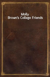 Molly Brown's College Friends (Ŀ̹)