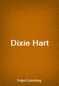 Dixie Hart (커버이미지)