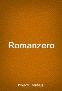 Romanzero (Ŀ̹)