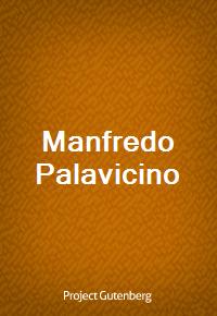 Manfredo Palavicino (Ŀ̹)