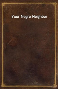Your Negro Neighbor (커버이미지)