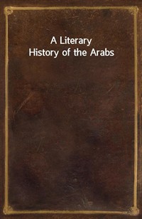 A Literary History of the Arabs (커버이미지)