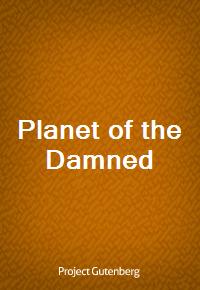 Planet of the Damned (Ŀ̹)