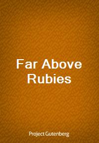 Far Above Rubies (커버이미지)