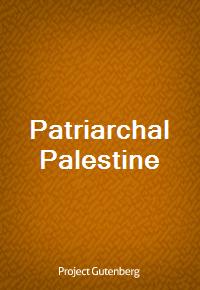 Patriarchal Palestine (Ŀ̹)