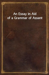 An Essay in Aid of a Grammar of Assent (커버이미지)