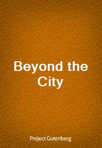 Beyond the City (커버이미지)