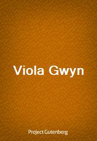 Viola Gwyn (Ŀ̹)