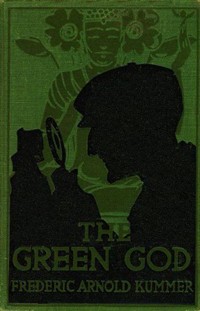 The Green God (Ŀ̹)