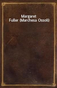 Margaret Fuller (Marchesa Ossoli) (Ŀ̹)