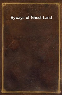 Byways of Ghost-Land (커버이미지)