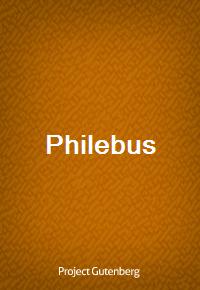 Philebus (Ŀ̹)