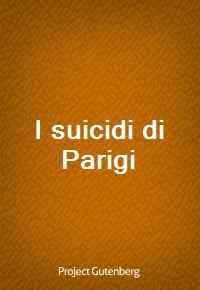 I suicidi di Parigi (커버이미지)