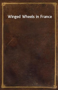 Winged Wheels in France (Ŀ̹)