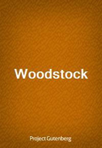 Woodstock (Ŀ̹)