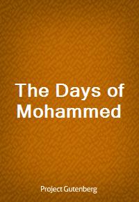 The Days of Mohammed (Ŀ̹)